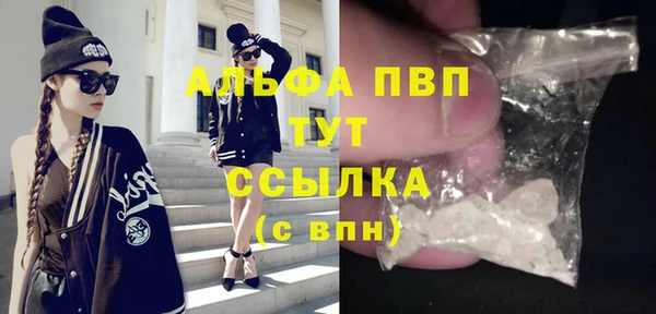 MDMA Верхнеуральск