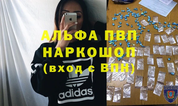 MDMA Верхнеуральск