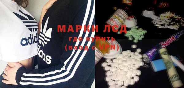 MDMA Верхнеуральск